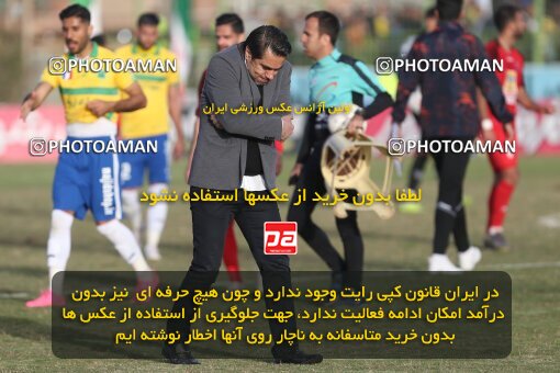 1978674, Abadan, Iran, Iran Football Pro League، Persian Gulf Cup، Week 18، Second Leg، Sanat Naft Abadan 0 v 1 Persepolis on 2020/02/01 at Takhti Stadium Abadan