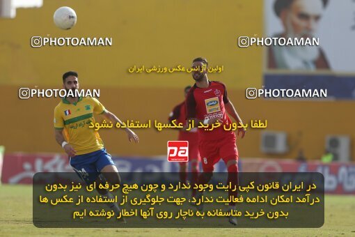 1978688, Abadan, Iran, Iran Football Pro League، Persian Gulf Cup، Week 18، Second Leg، Sanat Naft Abadan 0 v 1 Persepolis on 2020/02/01 at Takhti Stadium Abadan