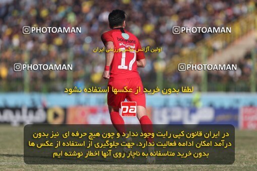 1978700, Abadan, Iran, Iran Football Pro League، Persian Gulf Cup، Week 18، Second Leg، Sanat Naft Abadan 0 v 1 Persepolis on 2020/02/01 at Takhti Stadium Abadan