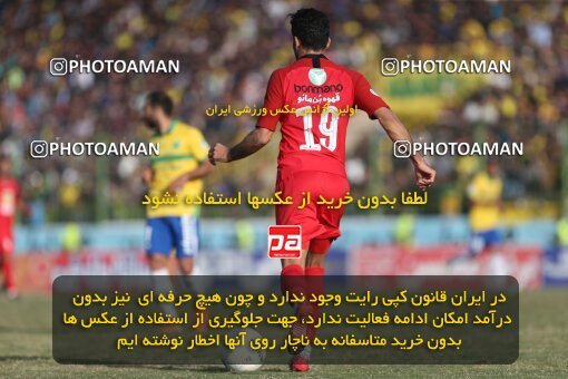 1978708, Abadan, Iran, Iran Football Pro League، Persian Gulf Cup، Week 18، Second Leg، Sanat Naft Abadan 0 v 1 Persepolis on 2020/02/01 at Takhti Stadium Abadan