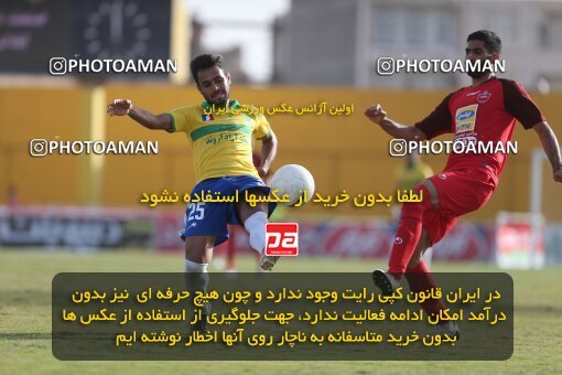 1978713, Abadan, Iran, Iran Football Pro League، Persian Gulf Cup، Week 18، Second Leg، Sanat Naft Abadan 0 v 1 Persepolis on 2020/02/01 at Takhti Stadium Abadan