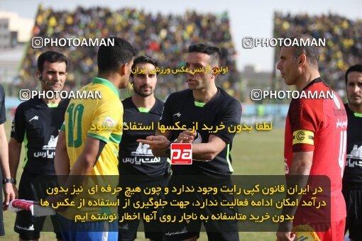 1978717, Abadan, Iran, Iran Football Pro League، Persian Gulf Cup، Week 18، Second Leg، Sanat Naft Abadan 0 v 1 Persepolis on 2020/02/01 at Takhti Stadium Abadan