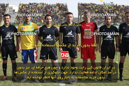 1978729, Abadan, Iran, Iran Football Pro League، Persian Gulf Cup، Week 18، Second Leg، Sanat Naft Abadan 0 v 1 Persepolis on 2020/02/01 at Takhti Stadium Abadan