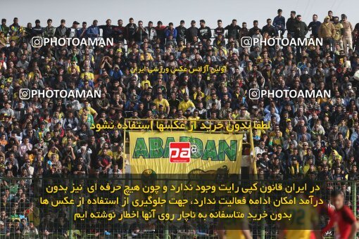 1978733, Abadan, Iran, Iran Football Pro League، Persian Gulf Cup، Week 18، Second Leg، Sanat Naft Abadan 0 v 1 Persepolis on 2020/02/01 at Takhti Stadium Abadan