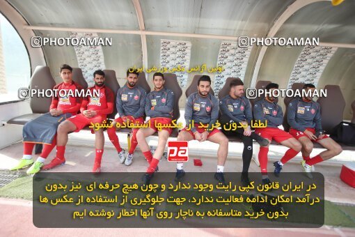 1978738, Abadan, Iran, Iran Football Pro League، Persian Gulf Cup، Week 18، Second Leg، Sanat Naft Abadan 0 v 1 Persepolis on 2020/02/01 at Takhti Stadium Abadan