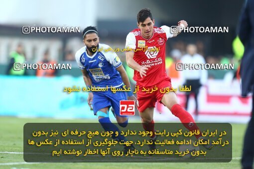 1977110, Tehran, Iran, Iran Football Pro League، Persian Gulf Cup، Week 19، Second Leg، Persepolis 2 v 2 Esteghlal on 2020/02/06 at Azadi Stadium