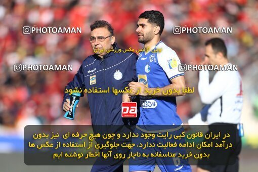 1977136, Iran Football Pro League، Persian Gulf Cup، Week 19، Second Leg، 2020/02/06، Tehran، Azadi Stadium، Persepolis 2 - 2 Esteghlal