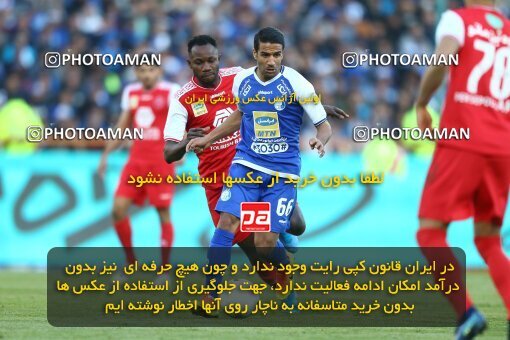 1977244, Tehran, Iran, Iran Football Pro League، Persian Gulf Cup، Week 19، Second Leg، Persepolis 2 v 2 Esteghlal on 2020/02/06 at Azadi Stadium