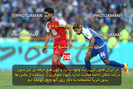 1977270, Tehran, Iran, Iran Football Pro League، Persian Gulf Cup، Week 19، Second Leg، Persepolis 2 v 2 Esteghlal on 2020/02/06 at Azadi Stadium