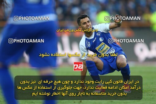 1977274, Tehran, Iran, Iran Football Pro League، Persian Gulf Cup، Week 19، Second Leg، Persepolis 2 v 2 Esteghlal on 2020/02/06 at Azadi Stadium