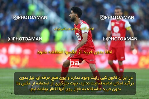 1977278, Tehran, Iran, Iran Football Pro League، Persian Gulf Cup، Week 19، Second Leg، Persepolis 2 v 2 Esteghlal on 2020/02/06 at Azadi Stadium