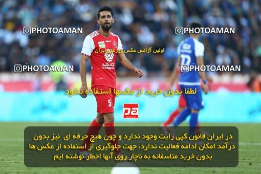 1977312, Tehran, Iran, Iran Football Pro League، Persian Gulf Cup، Week 19، Second Leg، Persepolis 2 v 2 Esteghlal on 2020/02/06 at Azadi Stadium