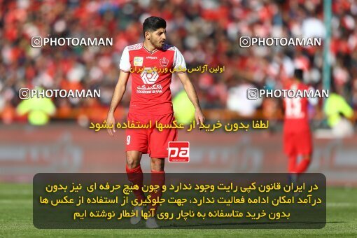 1977318, Tehran, Iran, Iran Football Pro League، Persian Gulf Cup، Week 19، Second Leg، Persepolis 2 v 2 Esteghlal on 2020/02/06 at Azadi Stadium
