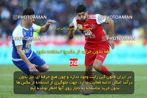 1977323, Tehran, Iran, Iran Football Pro League، Persian Gulf Cup، Week 19، Second Leg، Persepolis 2 v 2 Esteghlal on 2020/02/06 at Azadi Stadium