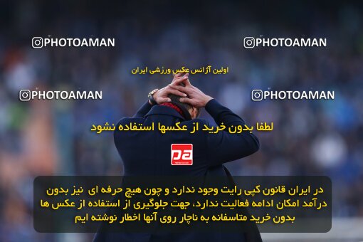 1977328, Tehran, Iran, Iran Football Pro League، Persian Gulf Cup، Week 19، Second Leg، Persepolis 2 v 2 Esteghlal on 2020/02/06 at Azadi Stadium