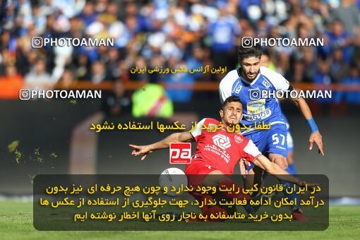 1977333, Tehran, Iran, Iran Football Pro League، Persian Gulf Cup، Week 19، Second Leg، Persepolis 2 v 2 Esteghlal on 2020/02/06 at Azadi Stadium