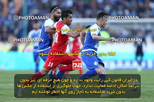1977334, Tehran, Iran, Iran Football Pro League، Persian Gulf Cup، Week 19، Second Leg، Persepolis 2 v 2 Esteghlal on 2020/02/06 at Azadi Stadium