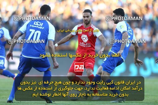 1977349, Tehran, Iran, Iran Football Pro League، Persian Gulf Cup، Week 19، Second Leg، Persepolis 2 v 2 Esteghlal on 2020/02/06 at Azadi Stadium