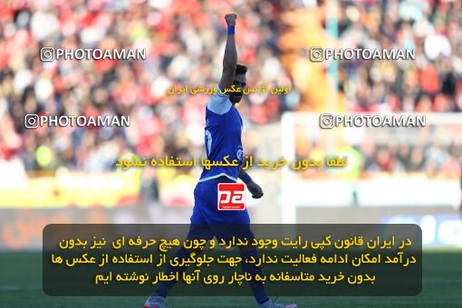 1977355, Tehran, Iran, Iran Football Pro League، Persian Gulf Cup، Week 19، Second Leg، Persepolis 2 v 2 Esteghlal on 2020/02/06 at Azadi Stadium
