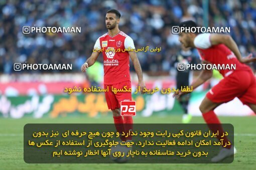 1977368, Tehran, Iran, Iran Football Pro League، Persian Gulf Cup، Week 19، Second Leg، Persepolis 2 v 2 Esteghlal on 2020/02/06 at Azadi Stadium