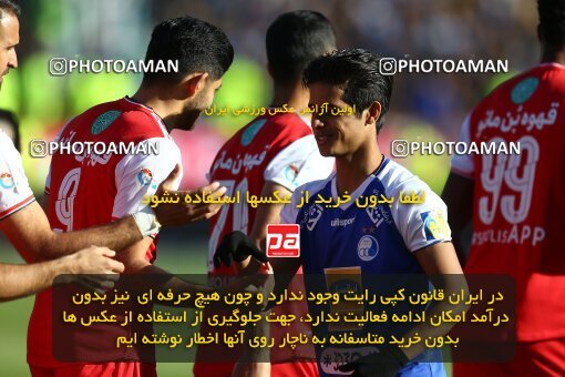 1977391, Tehran, Iran, Iran Football Pro League، Persian Gulf Cup، Week 19، Second Leg، Persepolis 2 v 2 Esteghlal on 2020/02/06 at Azadi Stadium