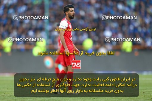 1977399, Tehran, Iran, Iran Football Pro League، Persian Gulf Cup، Week 19، Second Leg، Persepolis 2 v 2 Esteghlal on 2020/02/06 at Azadi Stadium