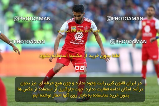 1977427, Tehran, Iran, Iran Football Pro League، Persian Gulf Cup، Week 19، Second Leg، Persepolis 2 v 2 Esteghlal on 2020/02/06 at Azadi Stadium