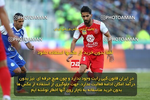 1977443, Tehran, Iran, Iran Football Pro League، Persian Gulf Cup، Week 19، Second Leg، Persepolis 2 v 2 Esteghlal on 2020/02/06 at Azadi Stadium