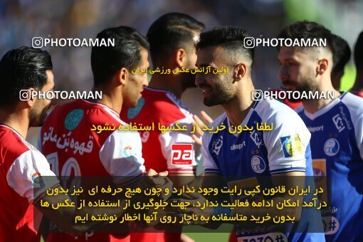 1977451, Tehran, Iran, Iran Football Pro League، Persian Gulf Cup، Week 19، Second Leg، Persepolis 2 v 2 Esteghlal on 2020/02/06 at Azadi Stadium