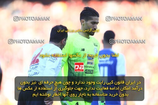 1977455, Tehran, Iran, Iran Football Pro League، Persian Gulf Cup، Week 19، Second Leg، Persepolis 2 v 2 Esteghlal on 2020/02/06 at Azadi Stadium