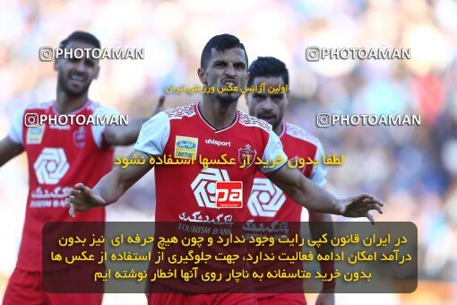 1977494, Tehran, Iran, Iran Football Pro League، Persian Gulf Cup، Week 19، Second Leg، Persepolis 2 v 2 Esteghlal on 2020/02/06 at Azadi Stadium