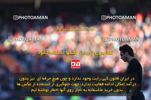 1977512, Tehran, Iran, Iran Football Pro League، Persian Gulf Cup، Week 19، Second Leg، Persepolis 2 v 2 Esteghlal on 2020/02/06 at Azadi Stadium