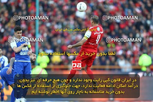 1977566, Tehran, Iran, Iran Football Pro League، Persian Gulf Cup، Week 19، Second Leg، Persepolis 2 v 2 Esteghlal on 2020/02/06 at Azadi Stadium