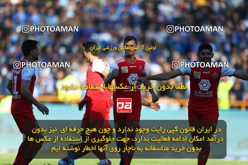 1977570, Tehran, Iran, Iran Football Pro League، Persian Gulf Cup، Week 19، Second Leg، Persepolis 2 v 2 Esteghlal on 2020/02/06 at Azadi Stadium