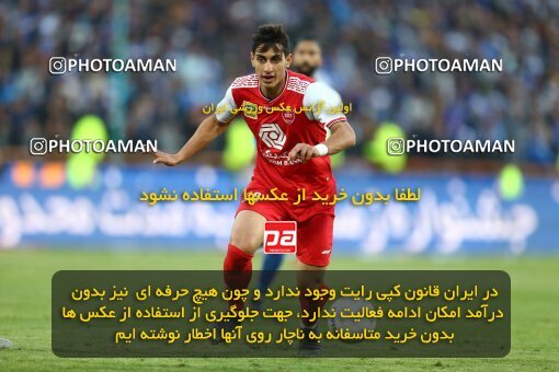 1977583, Tehran, Iran, Iran Football Pro League، Persian Gulf Cup، Week 19، Second Leg، Persepolis 2 v 2 Esteghlal on 2020/02/06 at Azadi Stadium