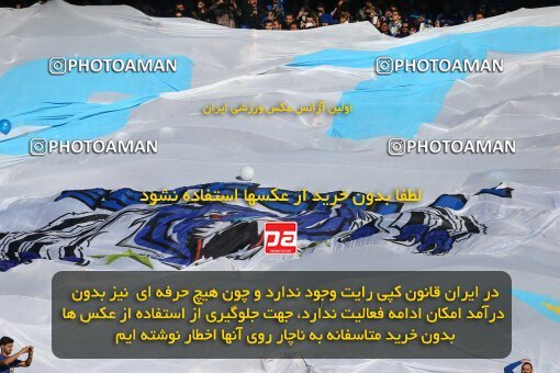 1977587, Tehran, Iran, Iran Football Pro League، Persian Gulf Cup، Week 19، Second Leg، Persepolis 2 v 2 Esteghlal on 2020/02/06 at Azadi Stadium