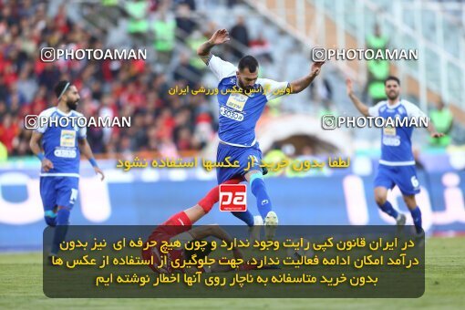 1977614, Tehran, Iran, Iran Football Pro League، Persian Gulf Cup، Week 19، Second Leg، Persepolis 2 v 2 Esteghlal on 2020/02/06 at Azadi Stadium