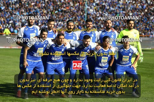 1977649, Tehran, Iran, Iran Football Pro League، Persian Gulf Cup، Week 19، Second Leg، Persepolis 2 v 2 Esteghlal on 2020/02/06 at Azadi Stadium