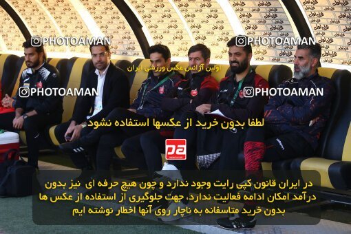 1977227, Tehran, Iran, Iran Football Pro League، Persian Gulf Cup، Week 20، Second Leg، Sepahan 0 v 0 (رای کمیته انضباطی) Persepolis on 2020/02/23 at Naghsh-e Jahan Stadium