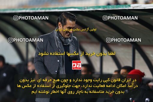 1977168, Tehran, Iran, Iran Football Pro League، Persian Gulf Cup، Week 21، Second Leg، Persepolis 3 v 1 Padideh Mashhad on 2020/02/27 at Azadi Stadium