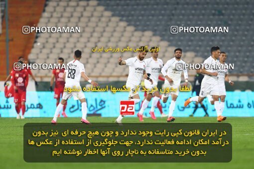 1977178, Tehran, Iran, Iran Football Pro League، Persian Gulf Cup، Week 21، Second Leg، Persepolis 3 v 1 Padideh Mashhad on 2020/02/27 at Azadi Stadium