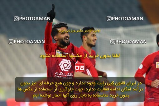 1977185, Tehran, Iran, Iran Football Pro League، Persian Gulf Cup، Week 21، Second Leg، Persepolis 3 v 1 Padideh Mashhad on 2020/02/27 at Azadi Stadium