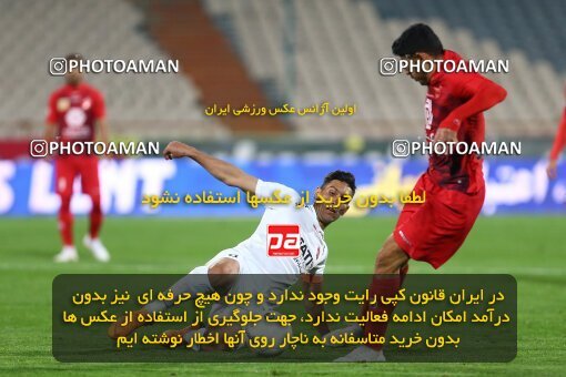 1977193, Iran Football Pro League، Persian Gulf Cup، Week 21، Second Leg، 2020/02/27، Tehran، Azadi Stadium، Persepolis 3 - ۱ Padideh Mashhad