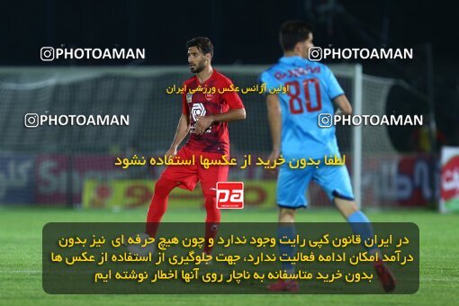 1977358, Tehran, Iran, Iran Football Pro League، Persian Gulf Cup، Week 22، Second Leg، Paykan 1 v 3 Persepolis on 2020/06/28 at Shahr-e Qods Stadium