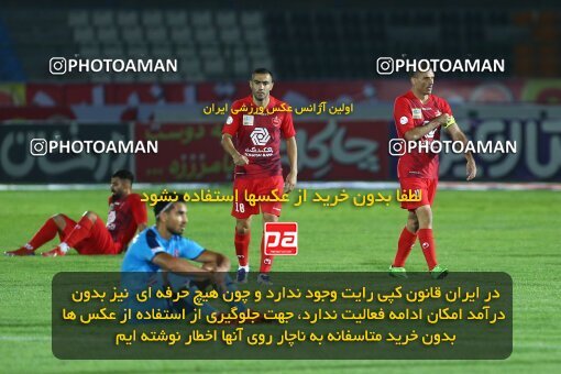 1977360, Tehran, Iran, Iran Football Pro League، Persian Gulf Cup، Week 22، Second Leg، Paykan 1 v 3 Persepolis on 2020/06/28 at Shahr-e Qods Stadium