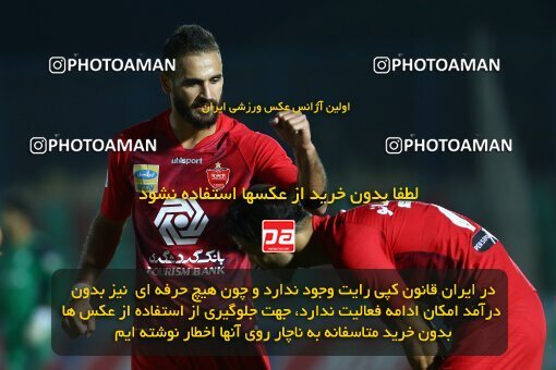 1977363, Tehran, Iran, Iran Football Pro League، Persian Gulf Cup، Week 22، Second Leg، Paykan 1 v 3 Persepolis on 2020/06/28 at Shahr-e Qods Stadium