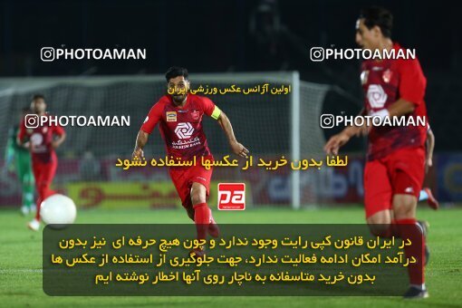 1977372, Tehran, Iran, Iran Football Pro League، Persian Gulf Cup، Week 22، Second Leg، Paykan 1 v 3 Persepolis on 2020/06/28 at Shahr-e Qods Stadium