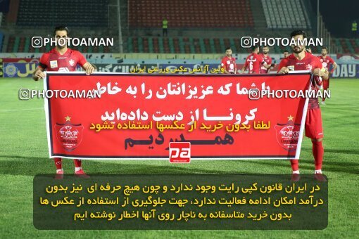1977375, Tehran, Iran, Iran Football Pro League، Persian Gulf Cup، Week 22، Second Leg، Paykan 1 v 3 Persepolis on 2020/06/28 at Shahr-e Qods Stadium