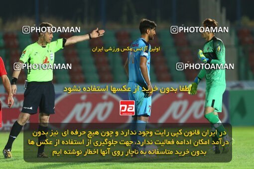 1977380, Tehran, Iran, Iran Football Pro League، Persian Gulf Cup، Week 22، Second Leg، Paykan 1 v 3 Persepolis on 2020/06/28 at Shahr-e Qods Stadium