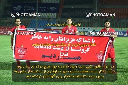 1977383, Tehran, Iran, Iran Football Pro League، Persian Gulf Cup، Week 22، Second Leg، Paykan 1 v 3 Persepolis on 2020/06/28 at Shahr-e Qods Stadium